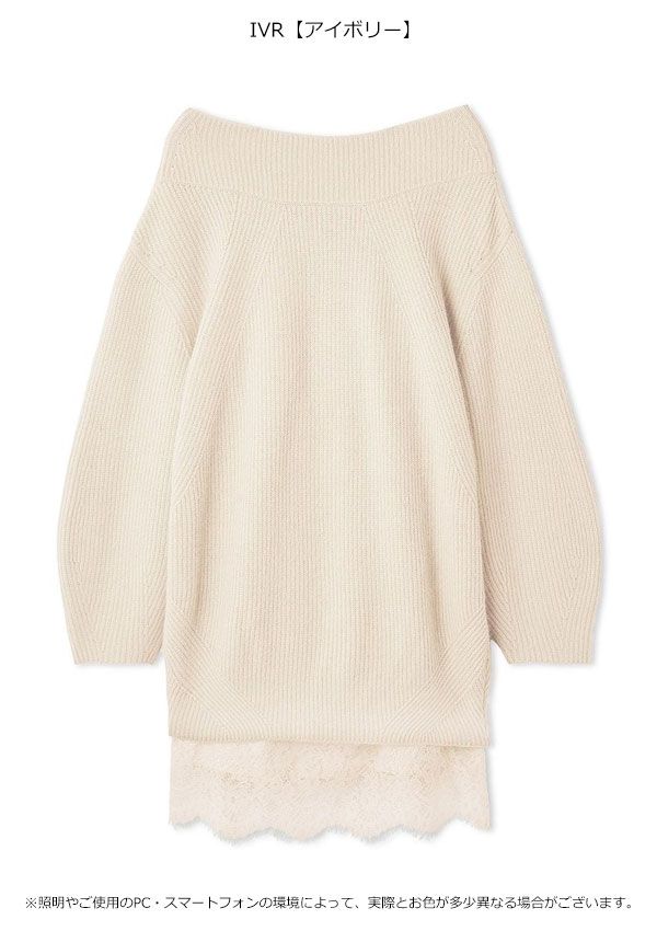 10%OFF スナイデル SNIDEL ワンピース 25秋冬 ニットセットキャミミニワンピース ミニワンピース 長袖 オフショルダー swno254191