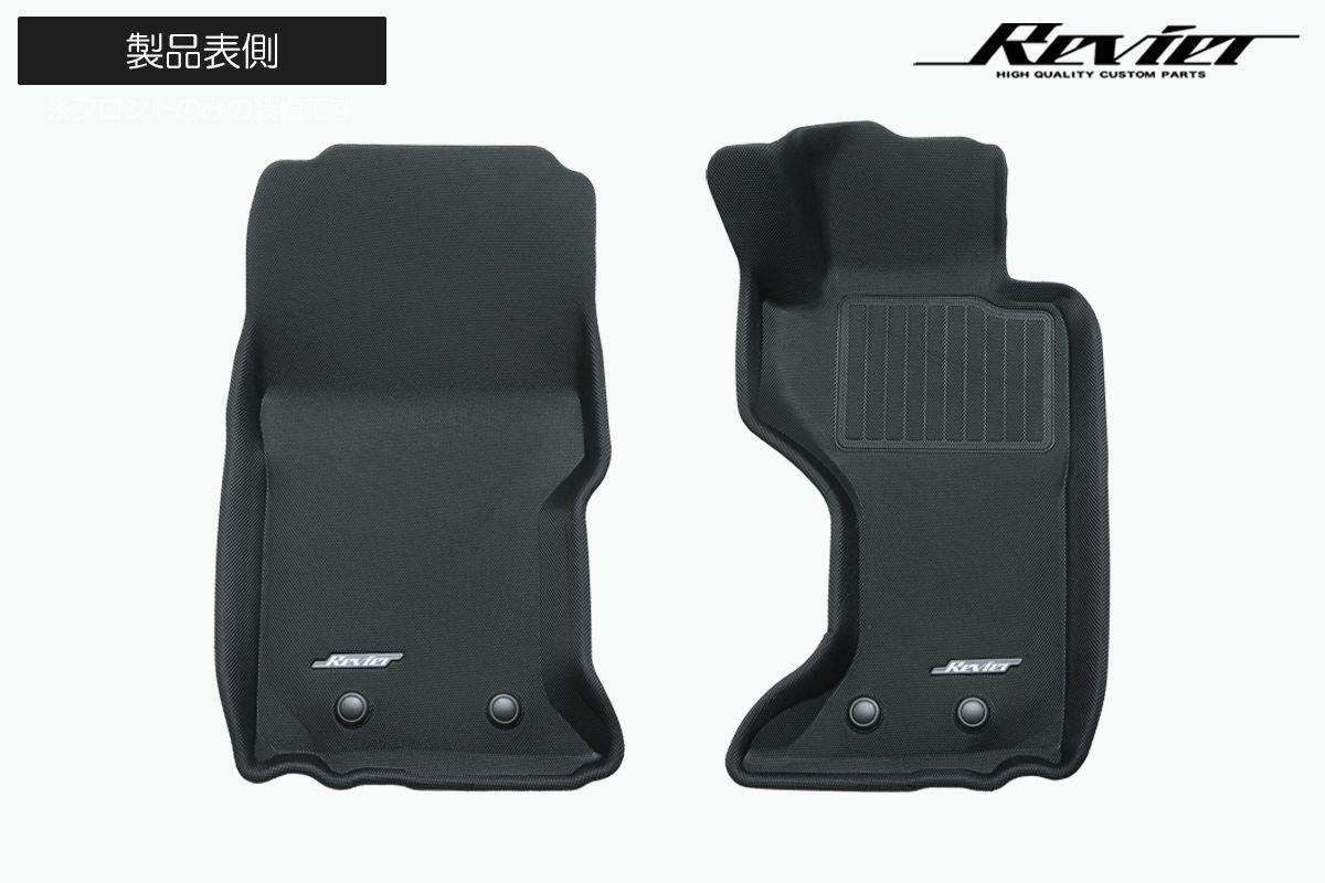 ND系 ロードスター NF2EK アバルト124スパイダー 立体形状 フロアマット 2ピース 防水 防汚 ラバー 3D Maxpider フロアマット マット シート FIAT フィアット ND5RE ND5RC NDERE NDERC MX-5