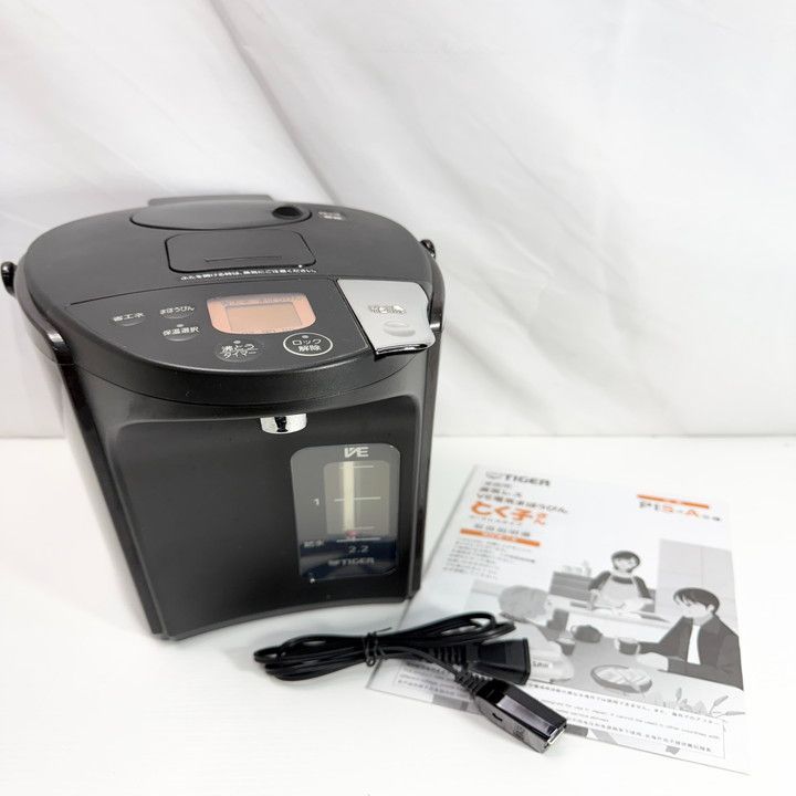 タイガー魔法瓶(TIGER) 電気ポット 蒸気レス VE 電気 まほうびん