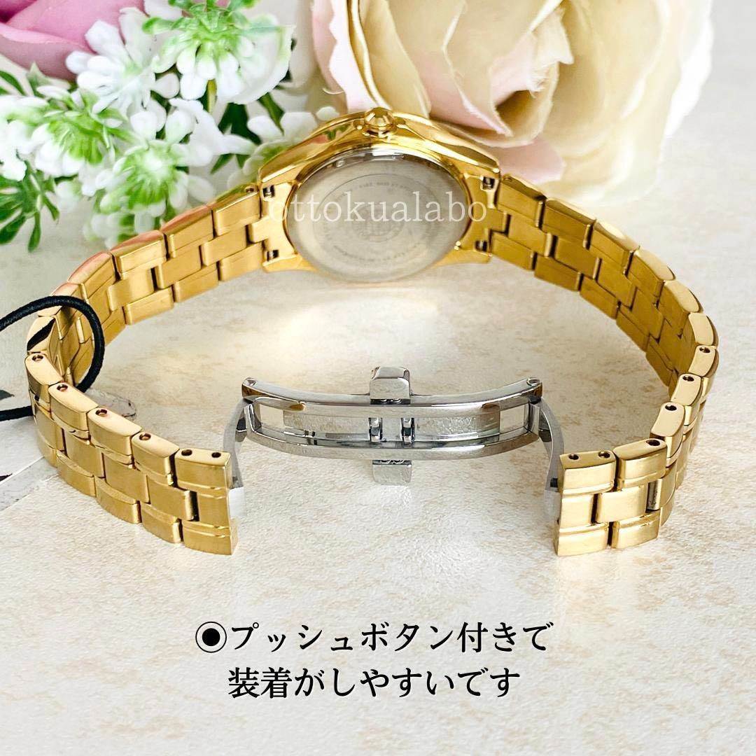 新品】ダイヤモンドCITIZENシチズンレディース腕時計ソーラーかわいい