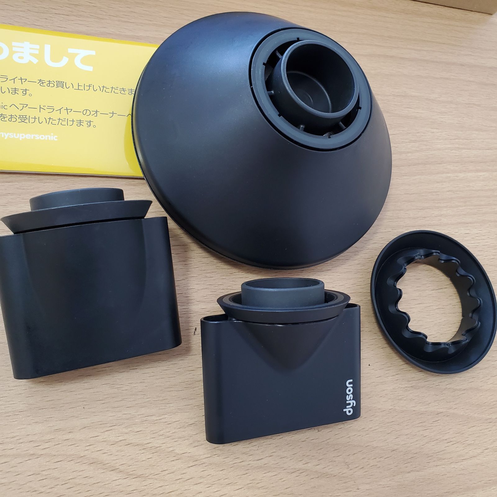 DYSONドライヤーHD03、スタンド付き 中古】Dyson Supersonic Ionic HD03 ULF IIF アイアン