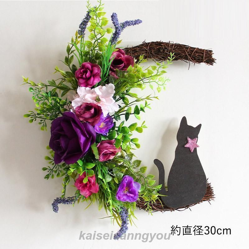 インテリア ギフト