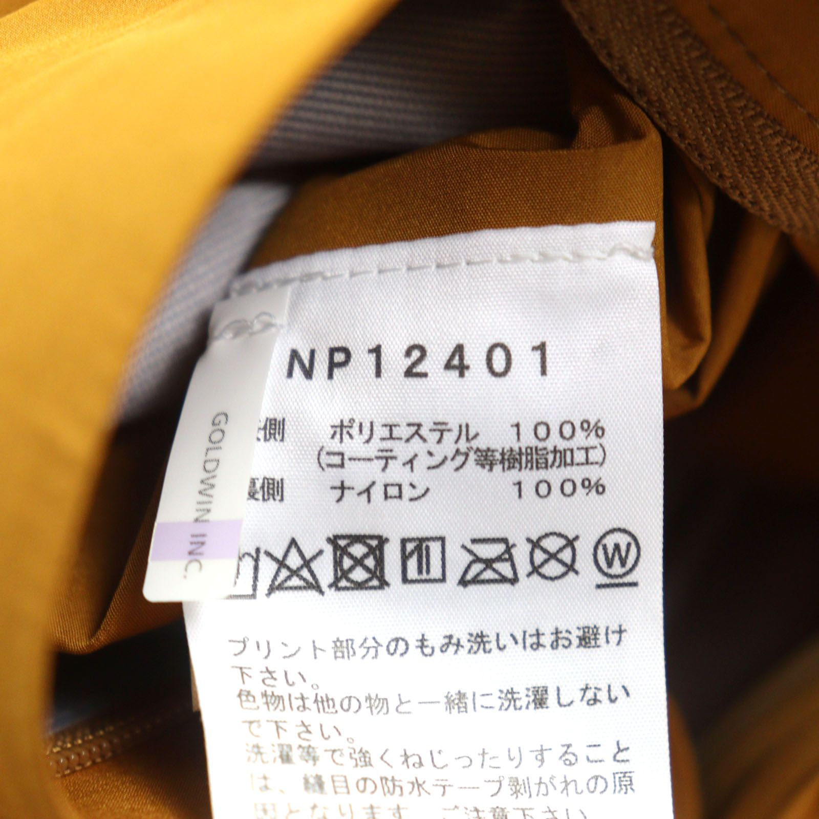 ○THE
