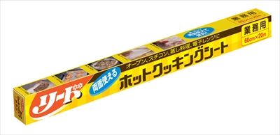 まとめ買い-12点セット リードクッキングシート 特大 ライオンハイジーン 台所用品