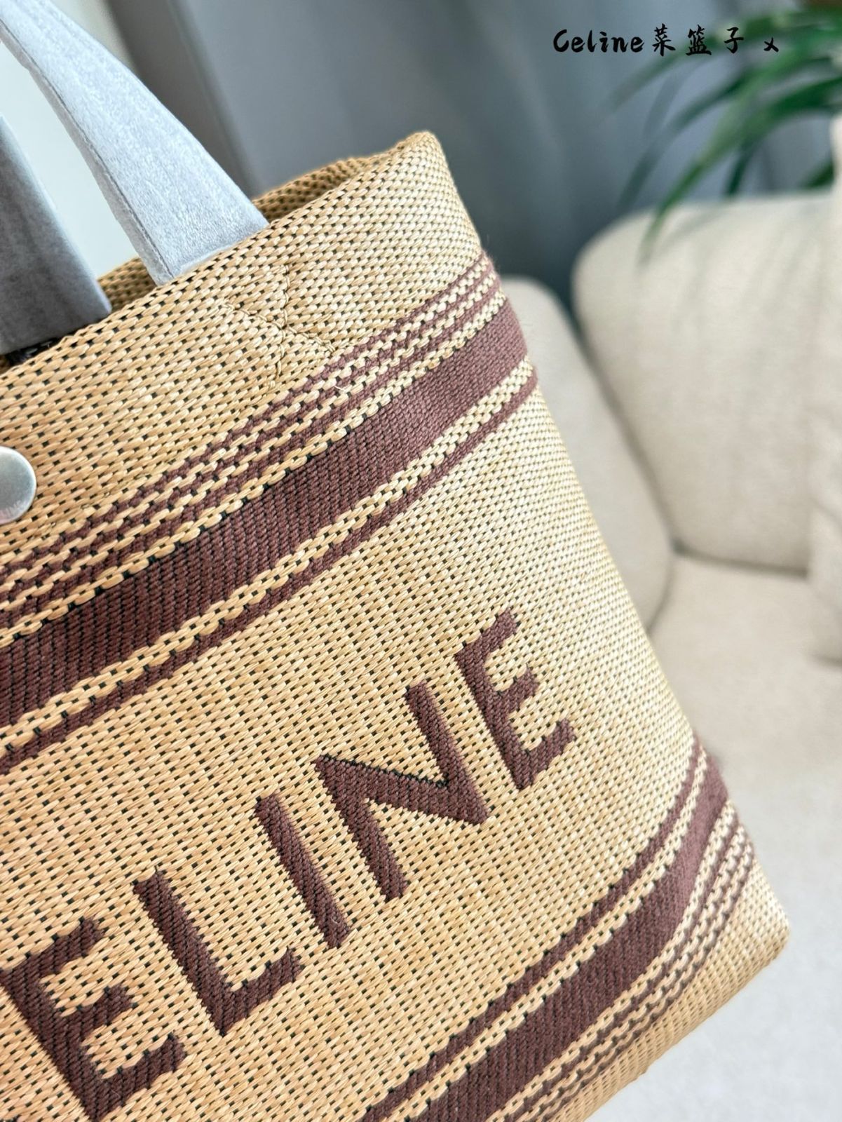 日本未入荷☆CELINE☆ラフィア風テキスタイル ミニチェーン 日本未入荷】CELINE ラフィア風テキスタイル ミニチェーン