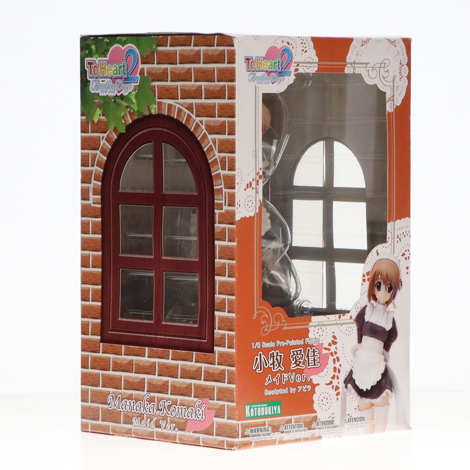 コトブキヤ】ToHeart2 AnotherDays 小牧愛佳 メイドVer. 1/8 完成品