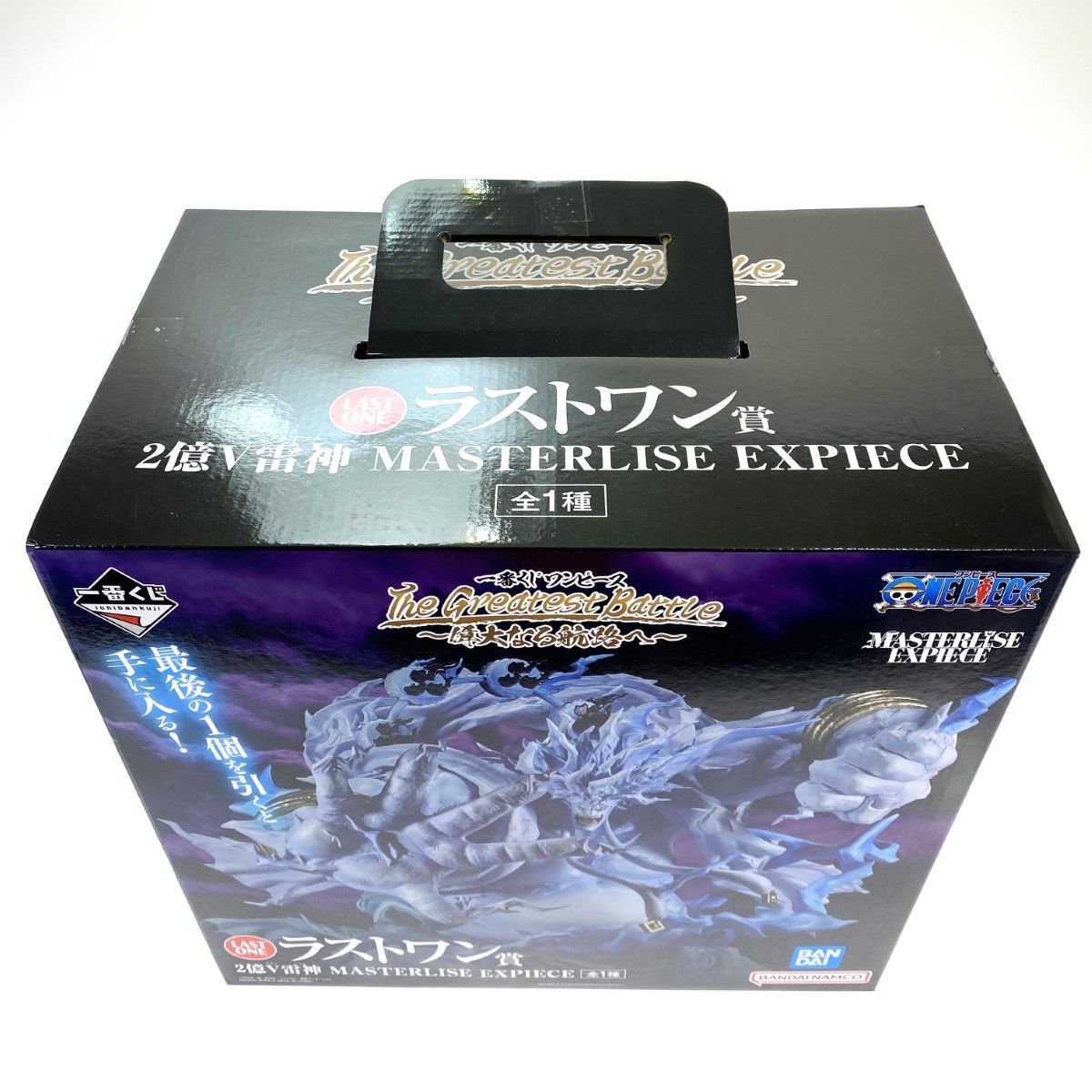 未開封 一番くじ ワンピース The Greatest Battle～偉大なる航路