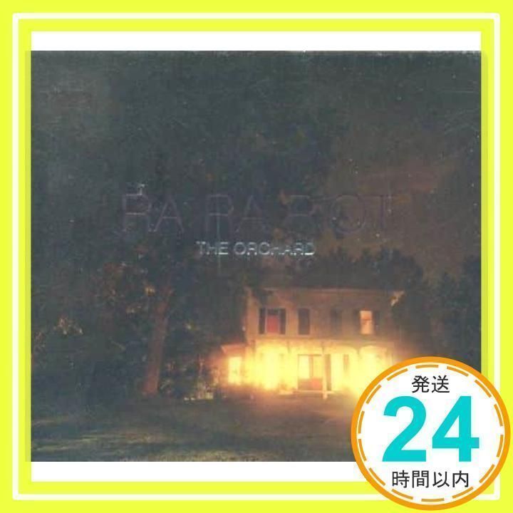 【中古CD】ジャケ・ド・ラ・ゲール / ユリシーズのまどろみ／Le Sommeil D’ulisse, Etc: Desrochers Les Voix Humaines Payeux(Gamb) ラヴ・ゲリラ 1988-1989LIVE - メルカリ