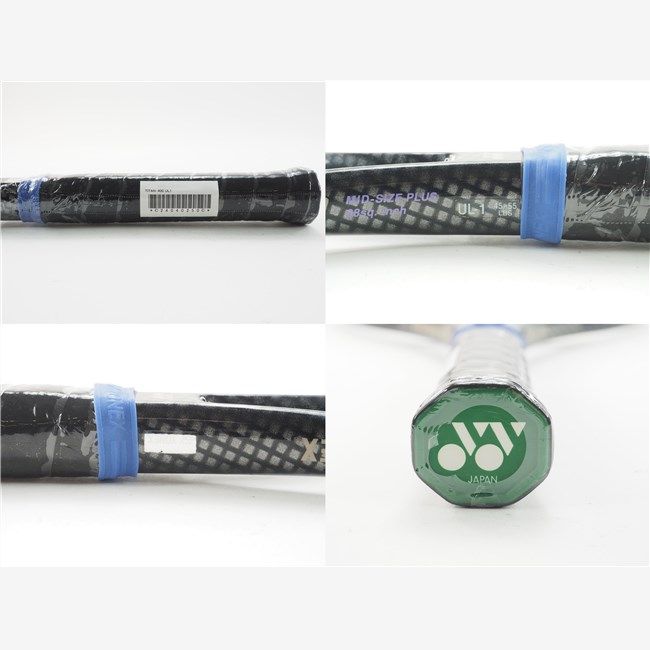 中古 テニスラケット ヨネックス チタン 400 (UL1)YONEX TITAN-400 - メルカリ