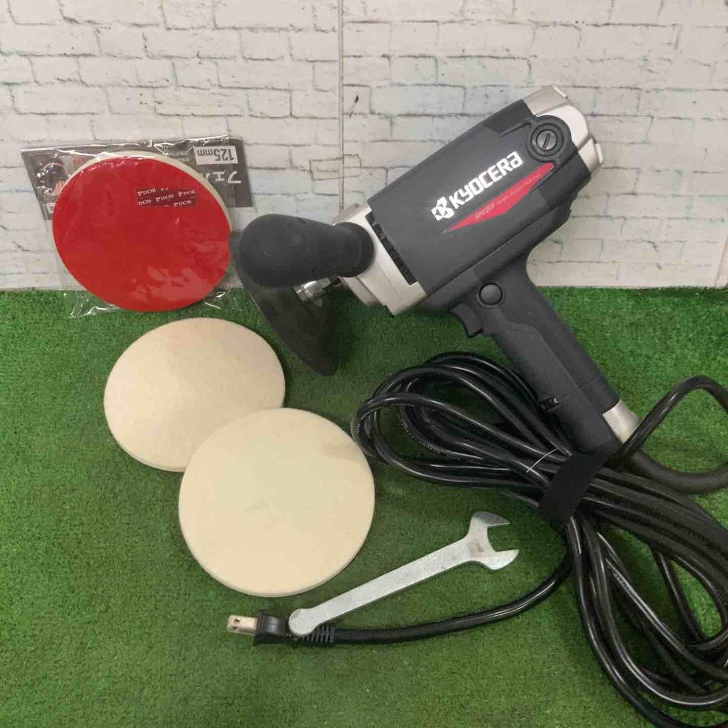 京セラ Kyocera 旧リョービ プロ用 ポリッシャー APE201 646750A ブラック 町田店