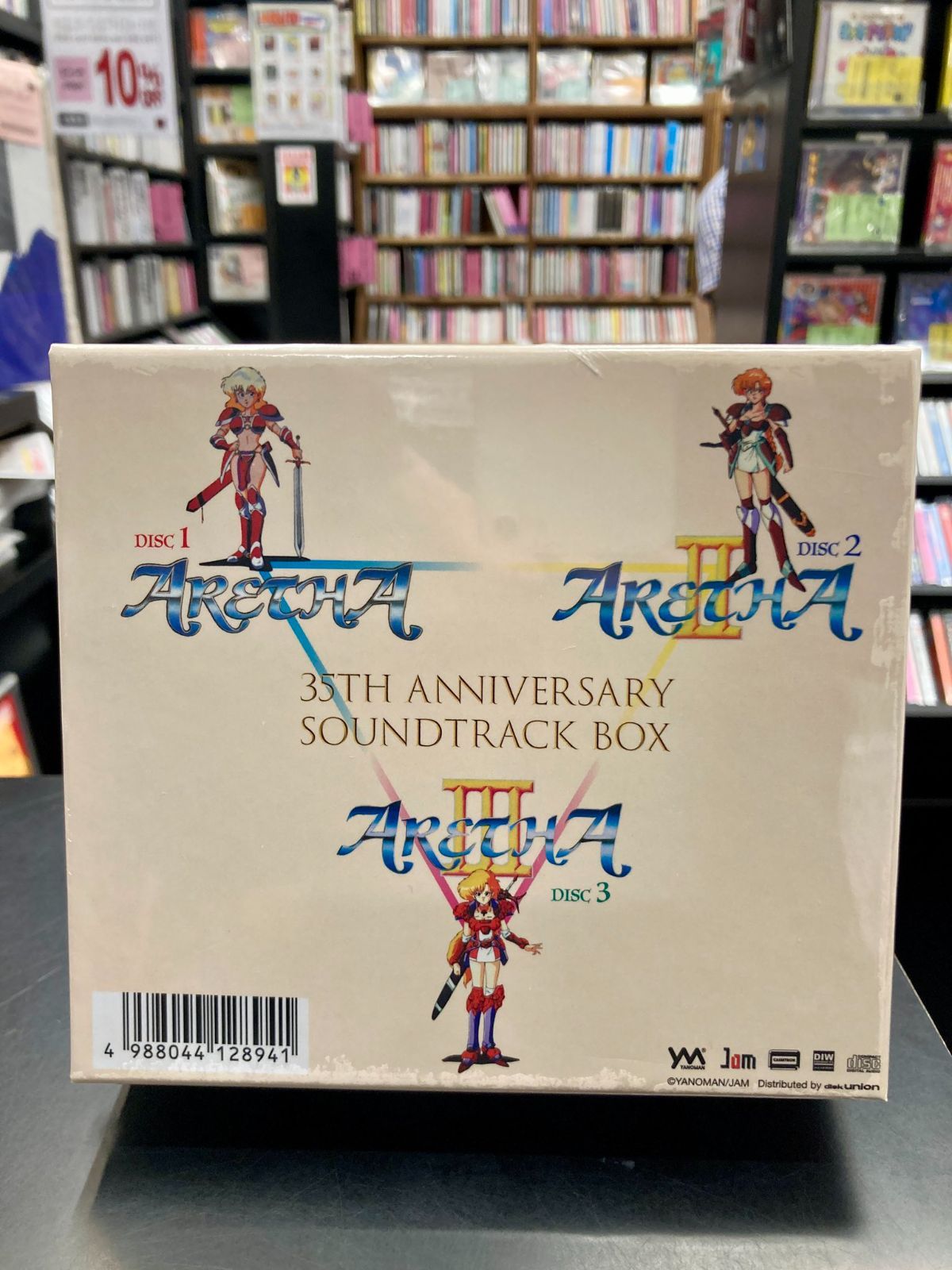 新品】【CD3枚組】アレサ 35周年記念 サウンドトラックBOX やのまん