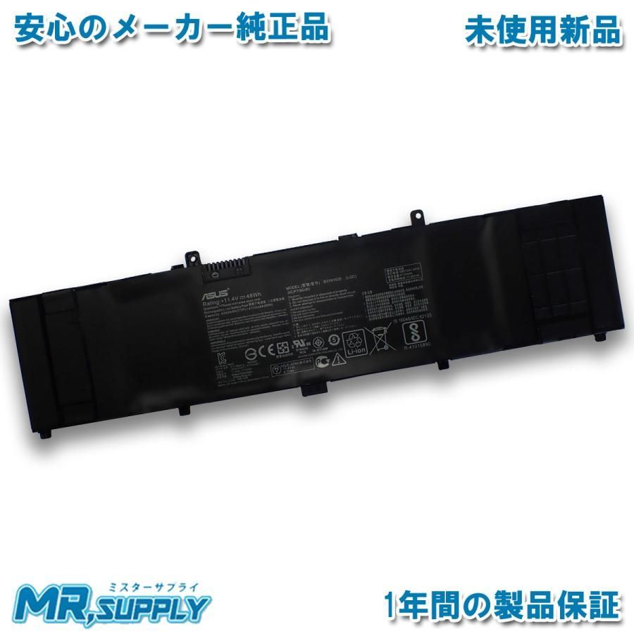 ASUS ZenBook BX310U BX310UA UX310UA UX310UQ メーカー純正 交換用内蔵バッテリー B31N1535
