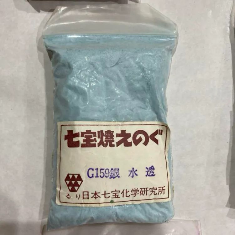 K075 七宝焼き 絵の具 まとめ売り 釉薬材料 - メルカリ