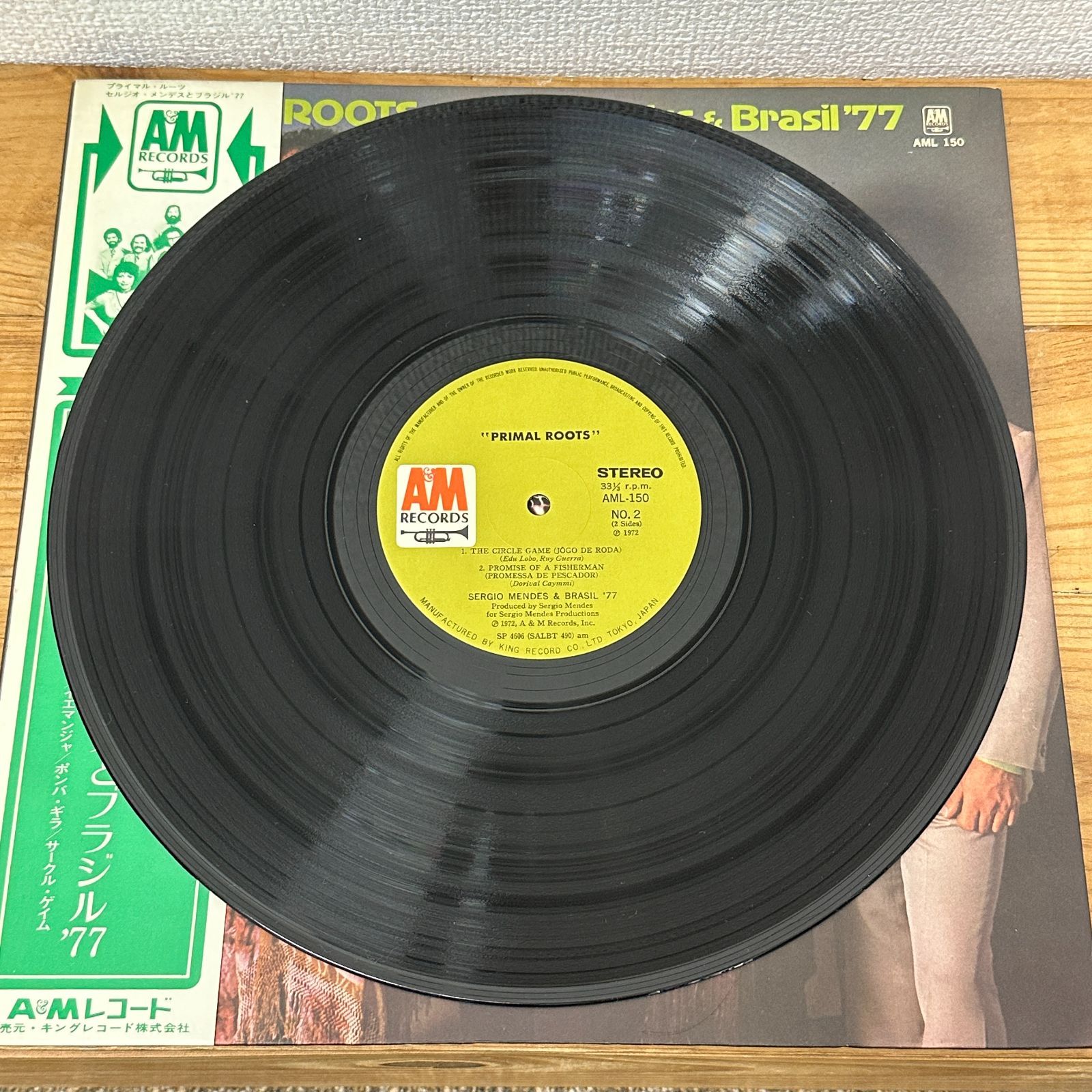 ブラジル盤 レコード 77年セカンドプレス レコード