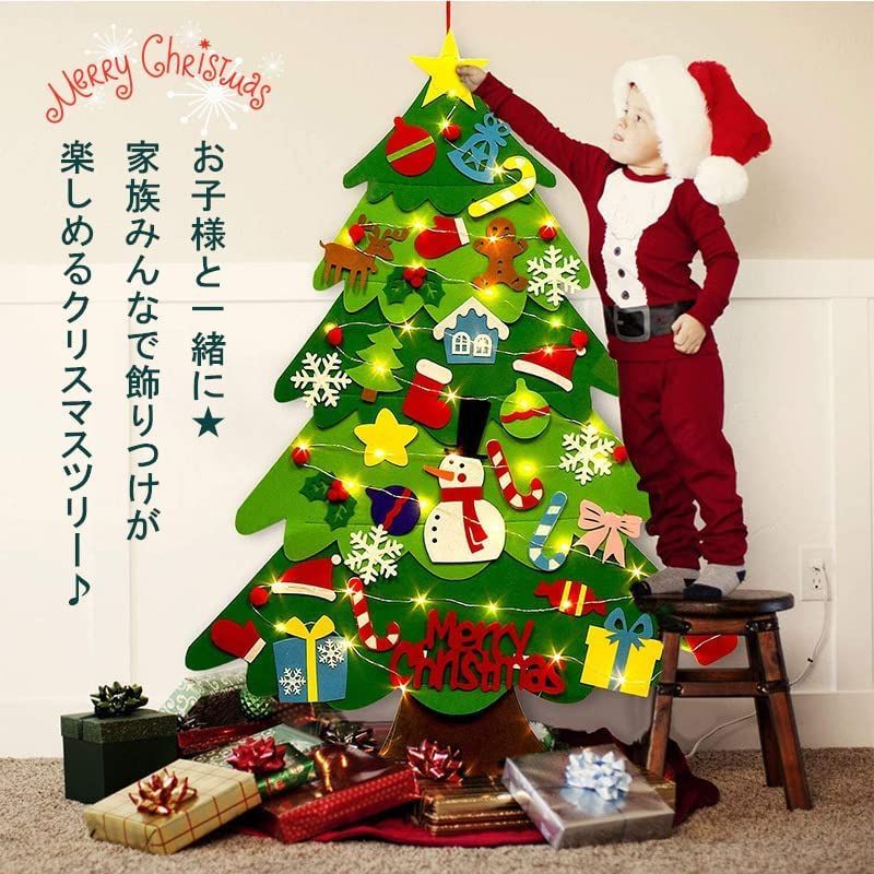 人気商品】壁掛け クリスマス 吊り下げ式 飾り 【LEDイルミネーション