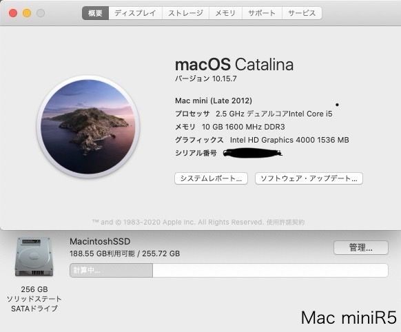 Mac