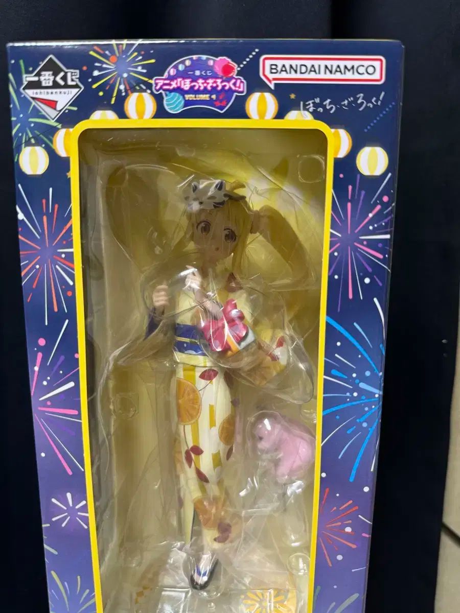 ストア 42☆天照大御神の陽輝 宝鏡 アチューメント アチューンメント