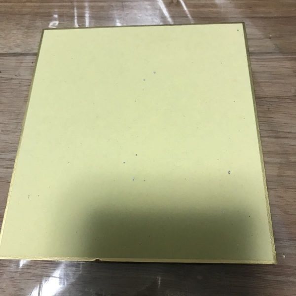 送料無料 赤髪の白雪姫 複製ミニ色紙 色紙 あきづき空太t2-1