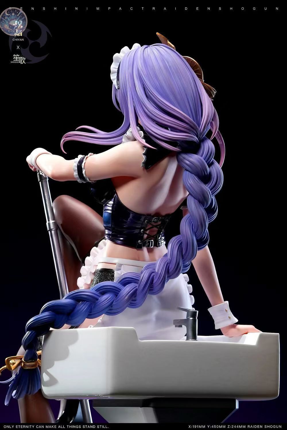 1/5スケール　原神 雷電将軍 メイド　セクシーフィギュア【海外製　新品】 1/5スケール 原神 雷電将軍 メイド セクシーフィギュア【海外製