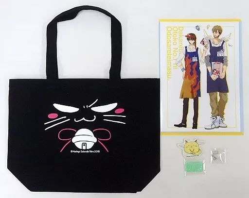 抱かれたい男1位に脅されています。 AnimeJapan 2018記念セット TVアニメ「抱かれたい男1位に脅されています。」公式サイト｜Blu
