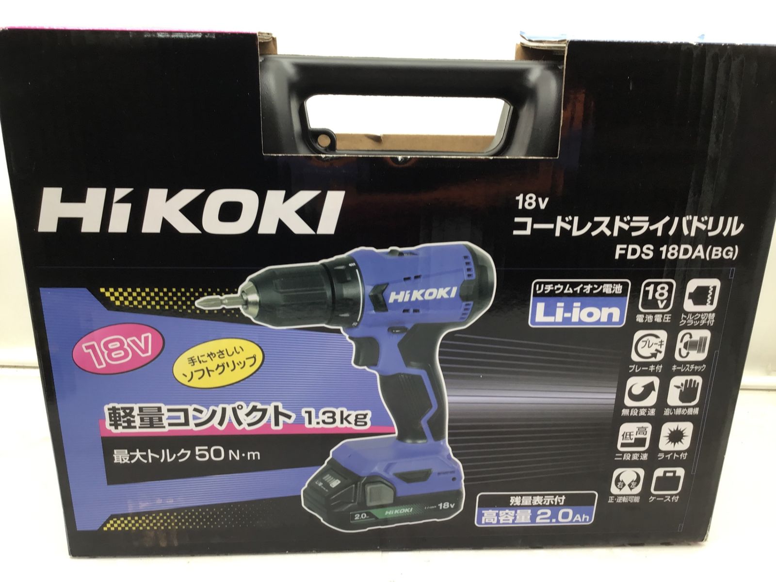 HiKOKI ハイコーキ 18Vコードレスドライバドリル FDS18DA 2BG ITFSBU5VZNDK エコツール笠寺店 M02 HRDEVELOPMENT_JP