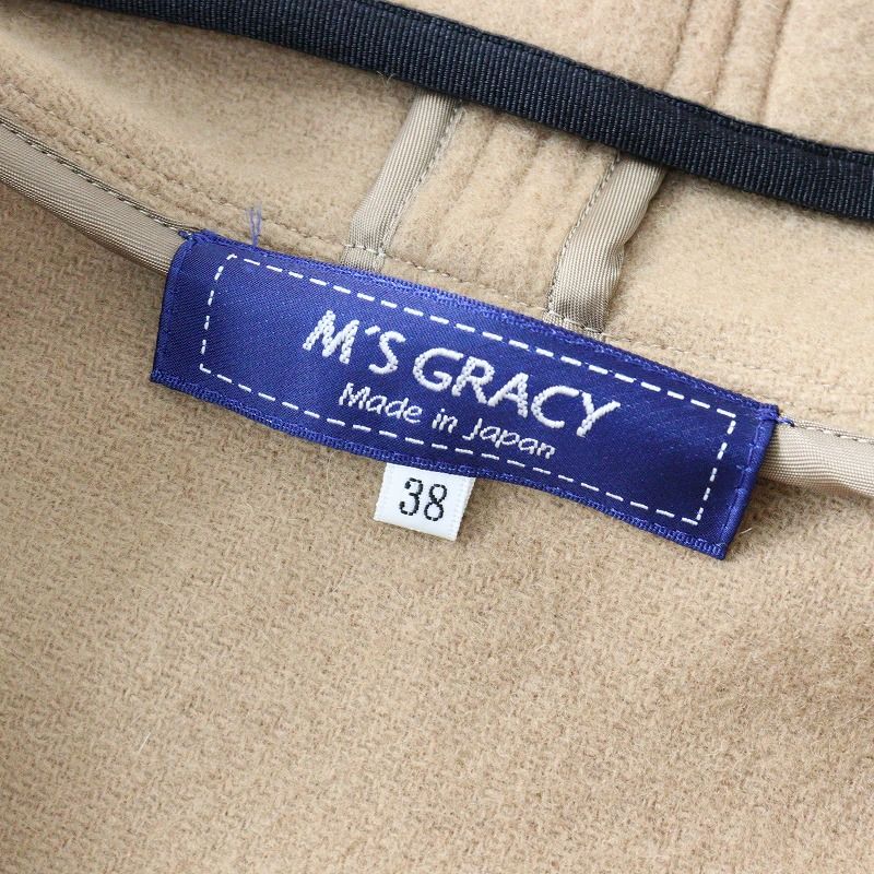 エムズグレイシー M 