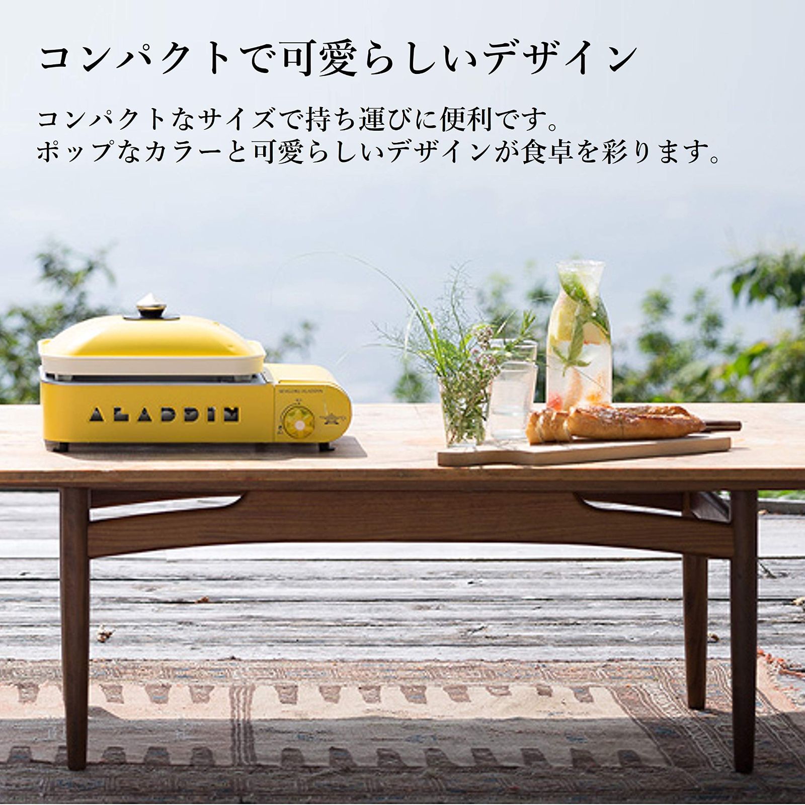 ガス カセットボンベ式