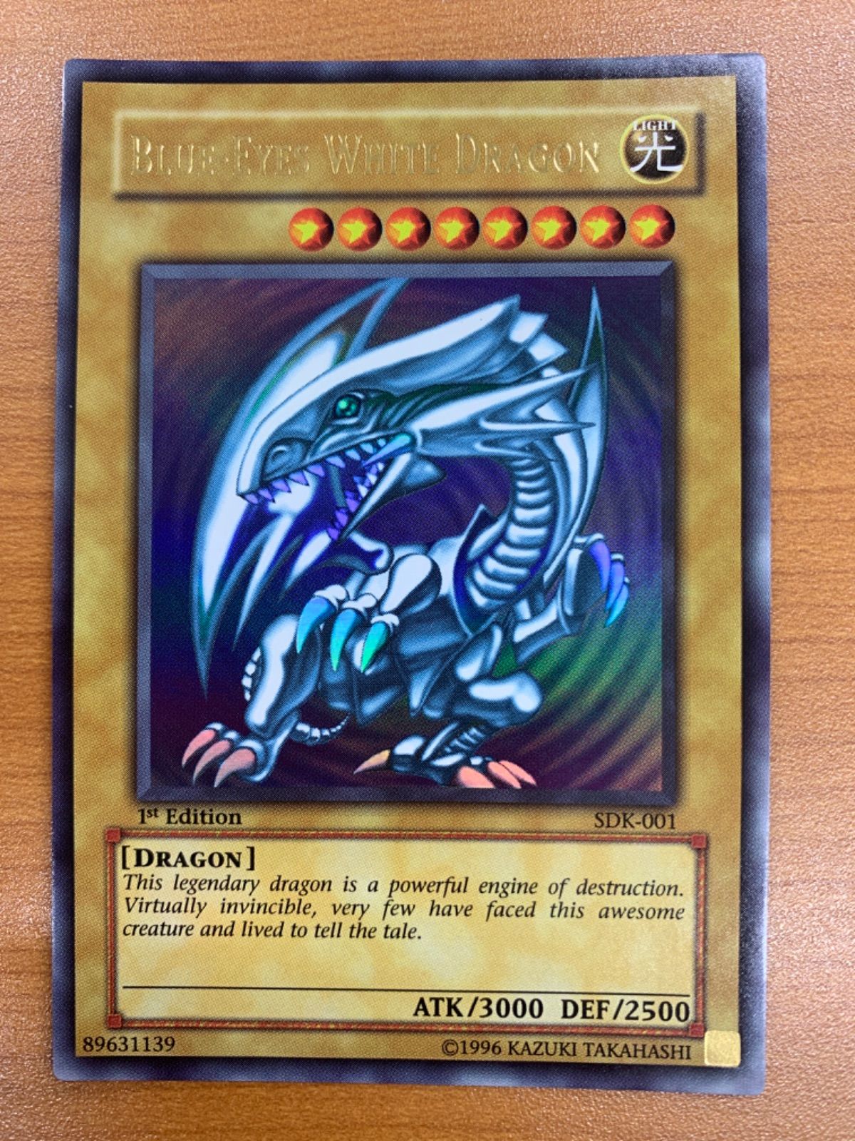 【特価】青眼の白龍 ブルーアイズ 英語 ウルトラ SDK-001 ×3枚 状態A BLUE-EYES WHITE DRAGON ウルトラレア SDK-001 ブルー