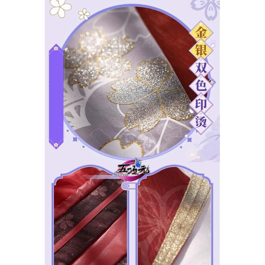リニューアルVer