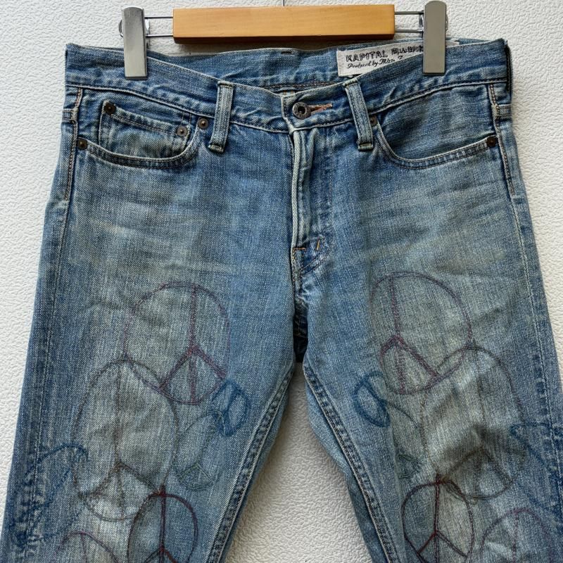 KAPITAL 岡山御津工場産 ピース 刺繍 デニム パンツ キャピタル