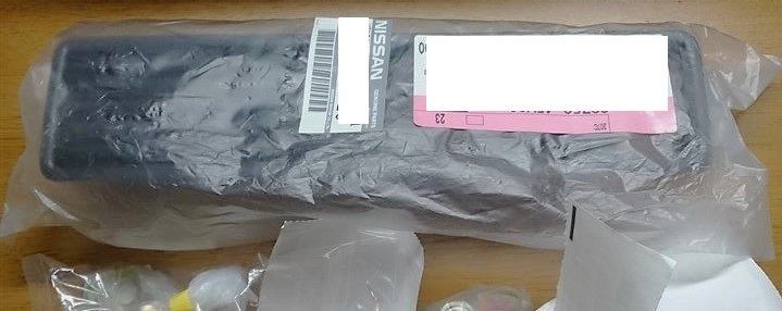 日産 Y31 セドリック グロリア エアコン吹き出し口 センター 茶色 検索 VG20DT 純正 ボディ バンパー パーツ ベンチレーター ドア JN32 FFCRYSTALESIA_COM