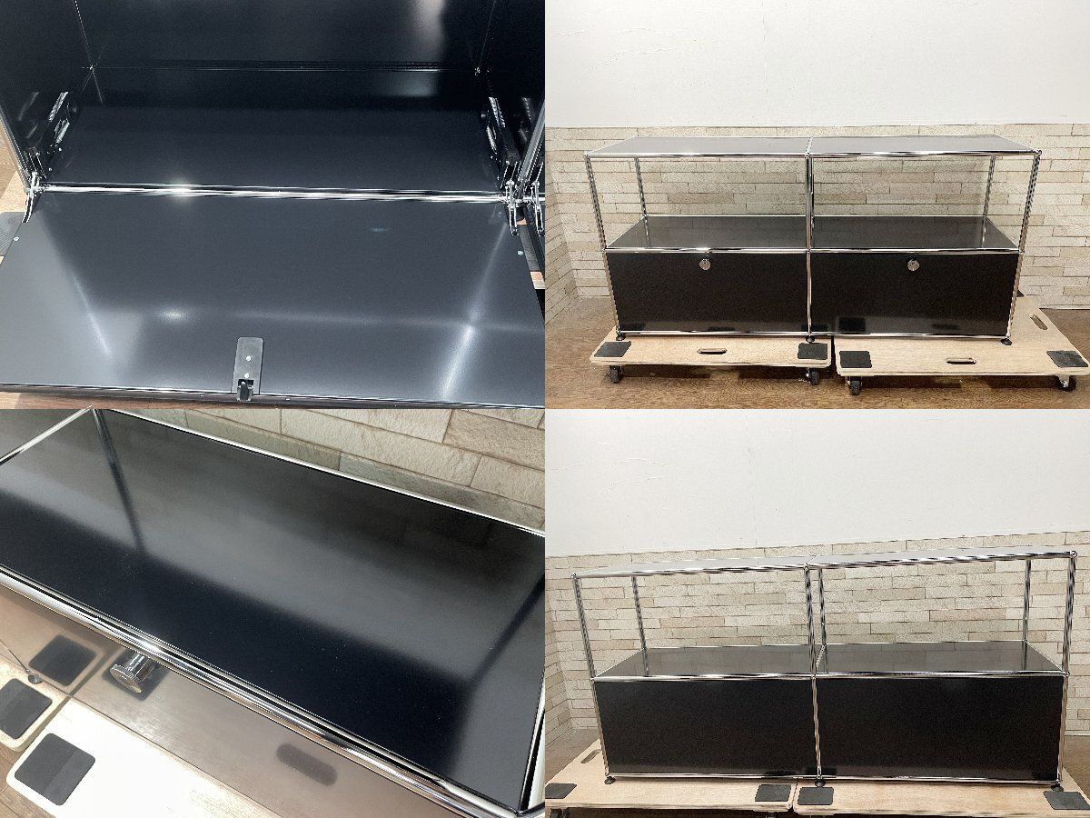 USMハラーシステム