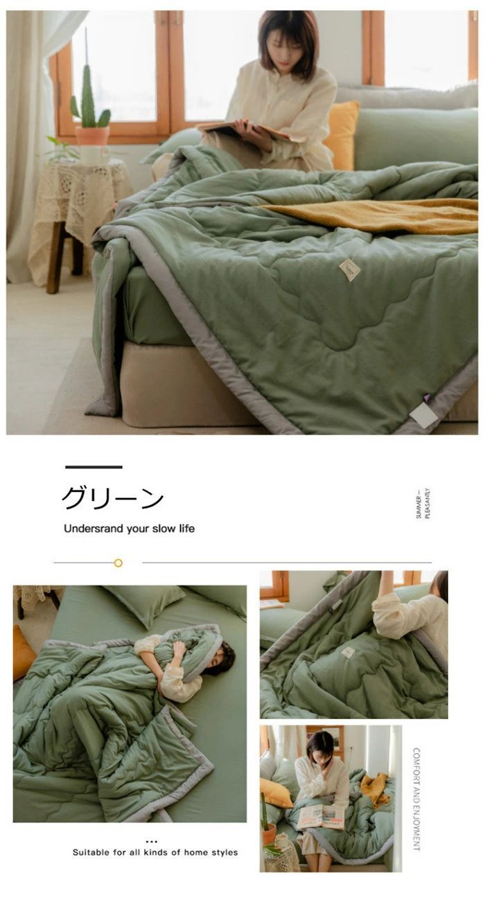 涼しい
