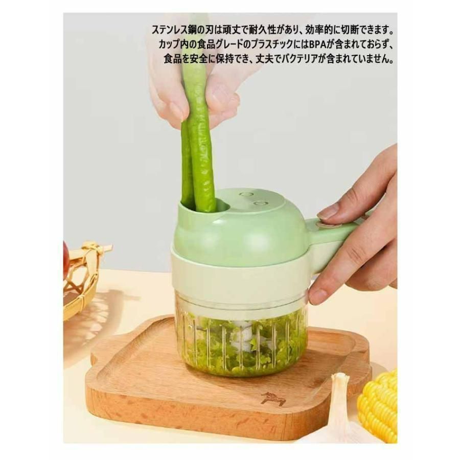 業務用電動野菜ダイサー、ステンレス製フルーツチョッパーダイサー