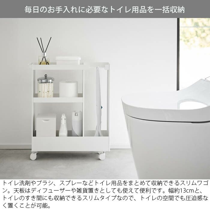 ハンドル付き