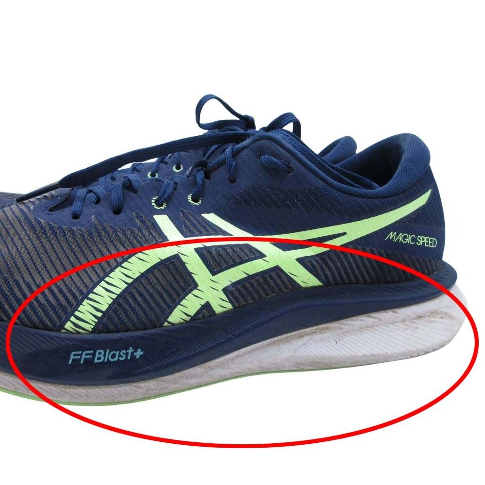 Asics アシックス MAGIC SPEED3 マジックスピード3 トレーニング