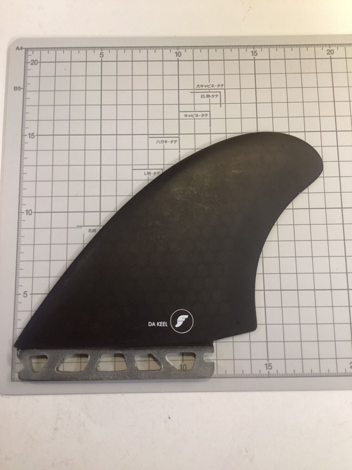 ムラサキスポーツ OUTLET