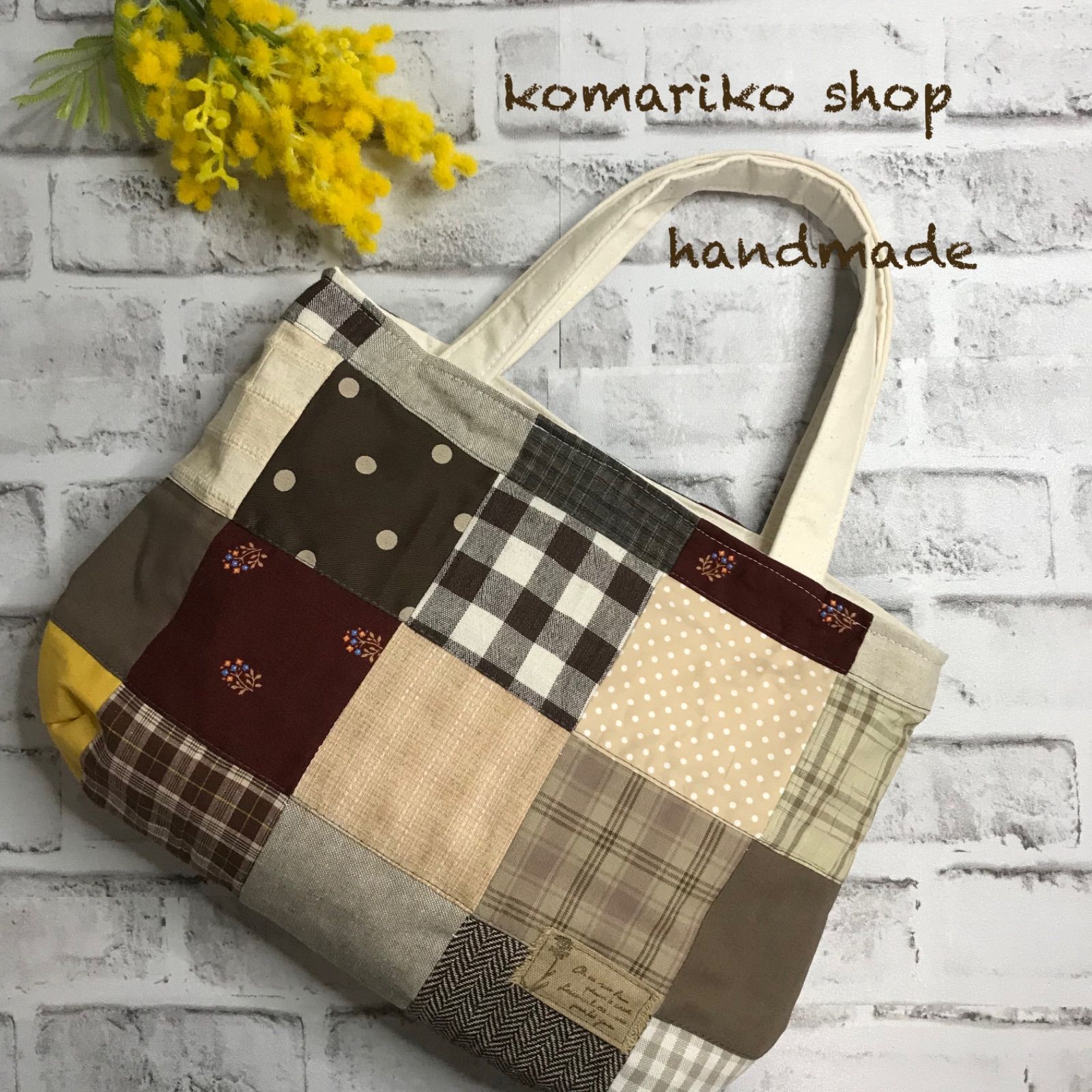 ぷっくりトートバッグ ハンドメイド パッチワーク㉖ - メルカリ