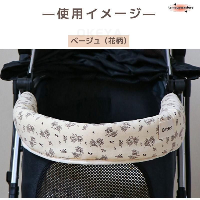 ペットカート バギー