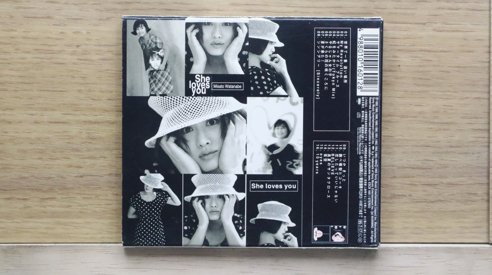 国内盤CD☆渡辺美里/MISATO WATANABE□ She loves you