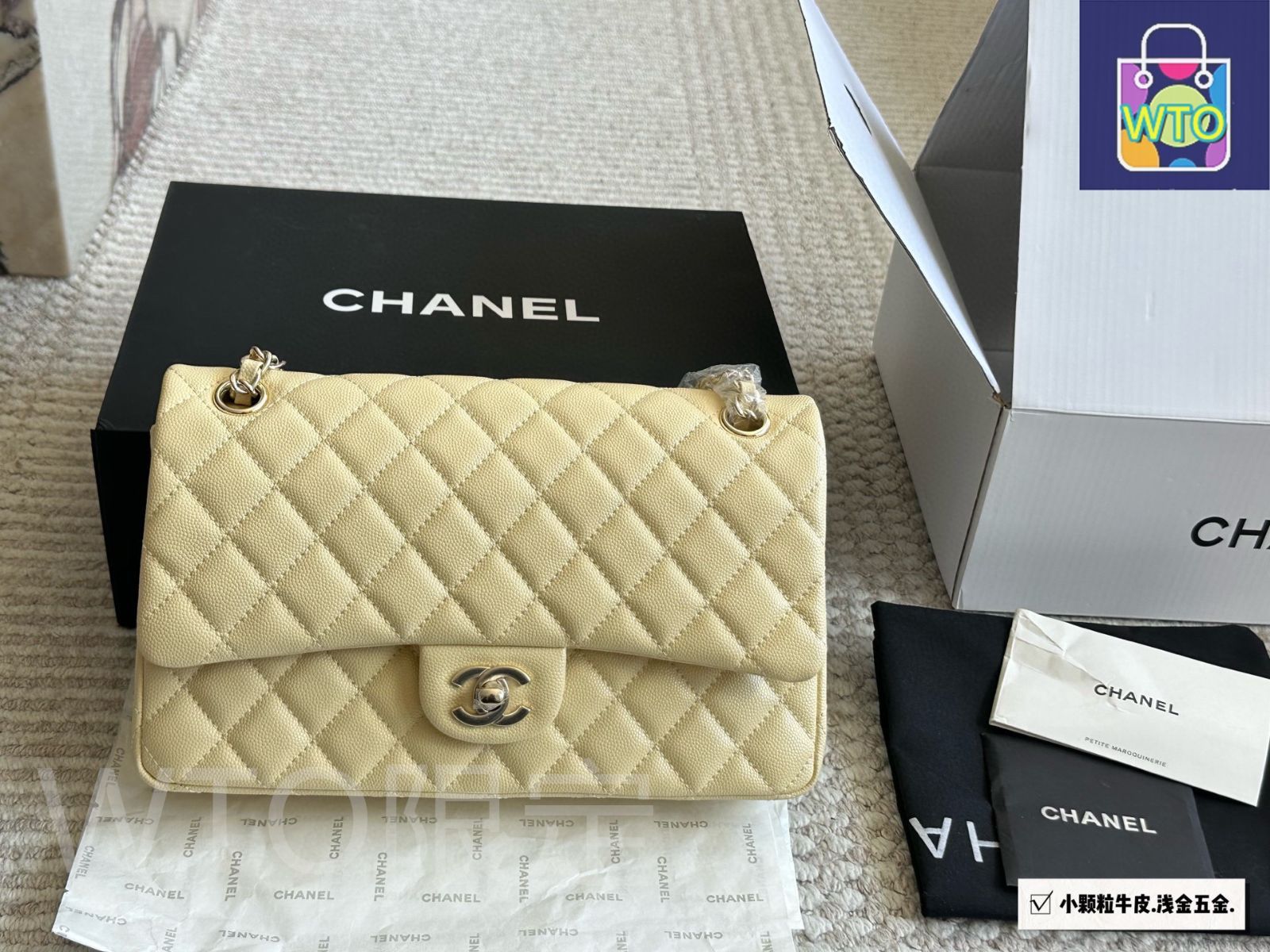 今日WTO】Chanel シャネル クラシックフラップ スモールグレイン