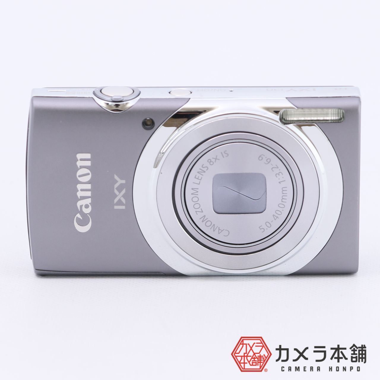 Canon IXY 130(GY) 約1600万画素 光学8倍ズーム グレー - カメラ本舗