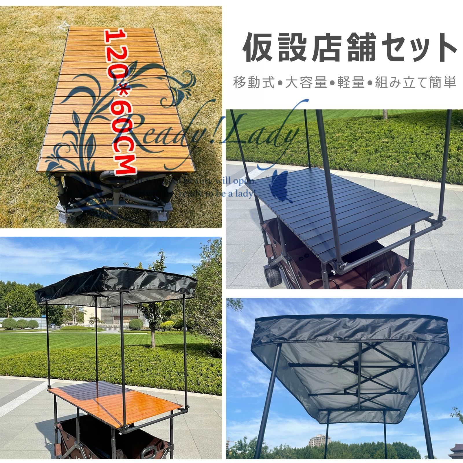 大容量 軽量