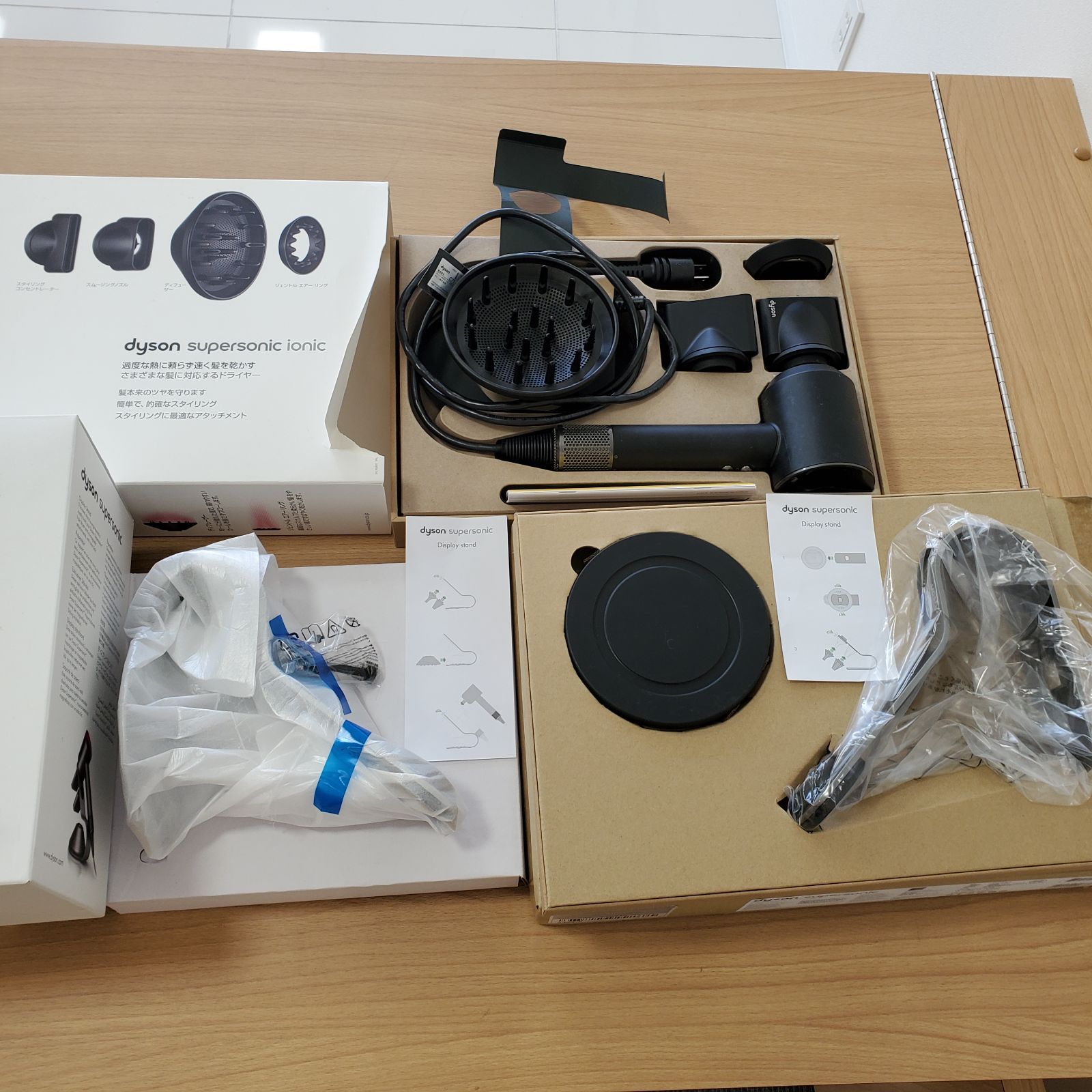 Dyson ダイソン ヘアドライヤーHD03 アタッチメント付き 10％OFF】セルフ ヘア カーリング アタッチメント ダイソン