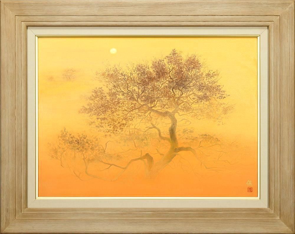 真作 WISH 椎名保 明ける 日本画 20号 大作 金落款 共シール 夜明けの大地と共に輝く 暁の樹木 〇院展人気作家 25102016