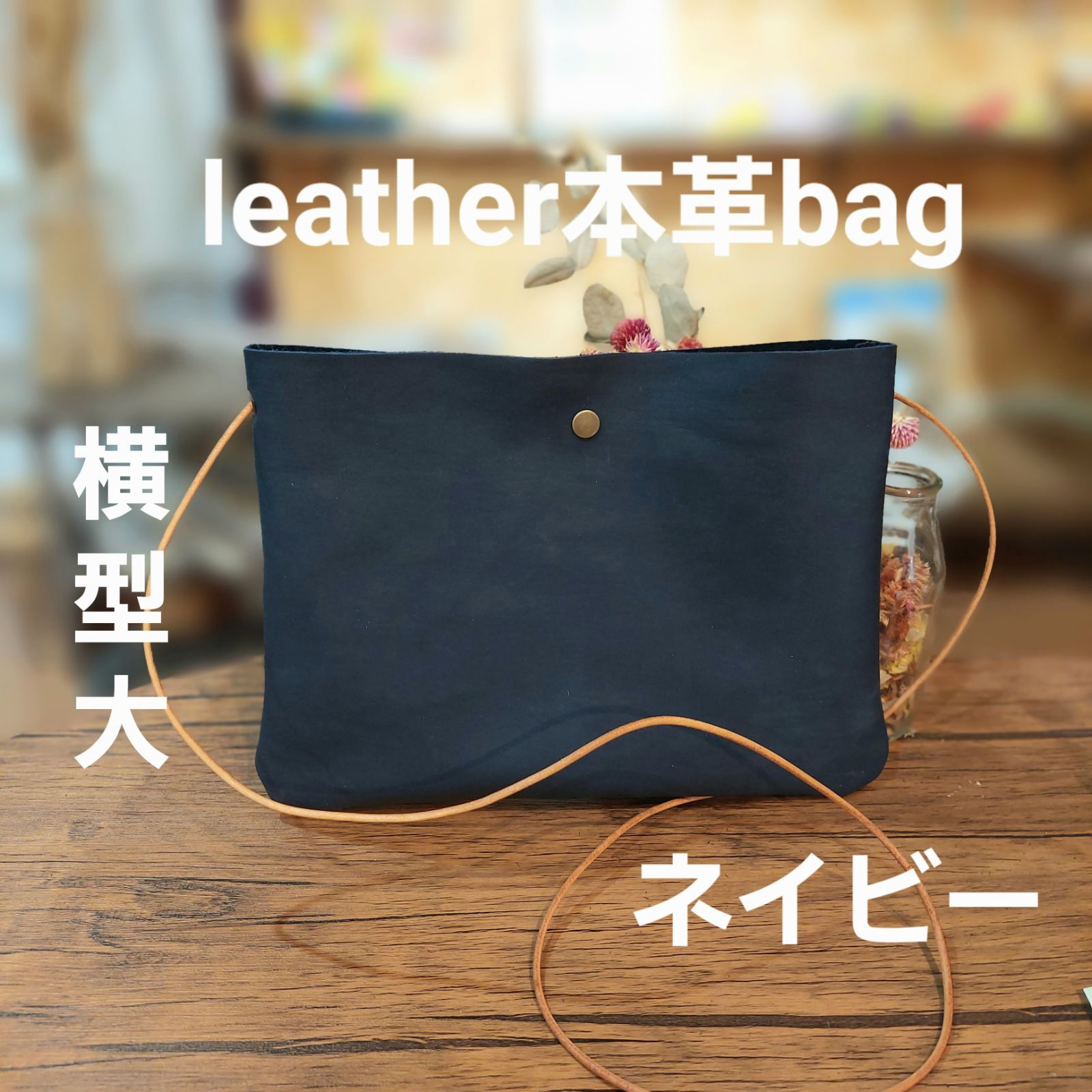 SALE ハンドメイド☆ダブルフリルミニショルダーバッグ 旧ネイビー