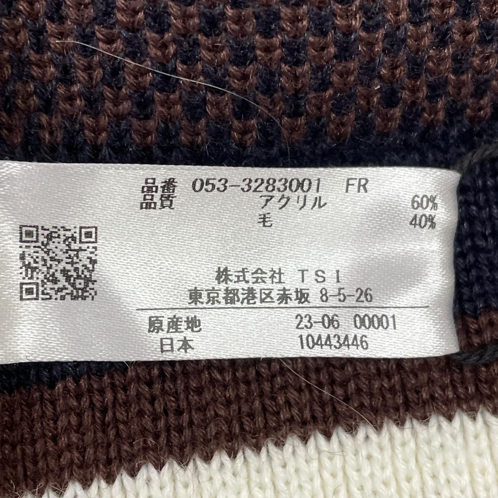 GATES ネックウォーマー