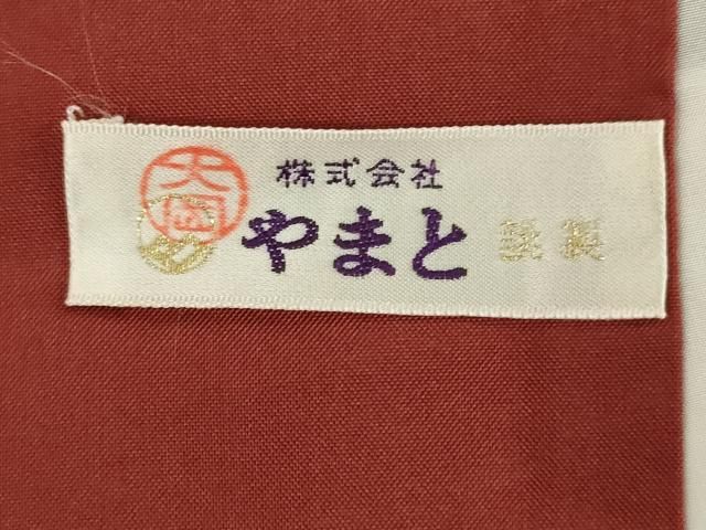 平和屋着物○結城紬 80亀甲 雲取り笹竹文 やまと誂製 正絹 逸品