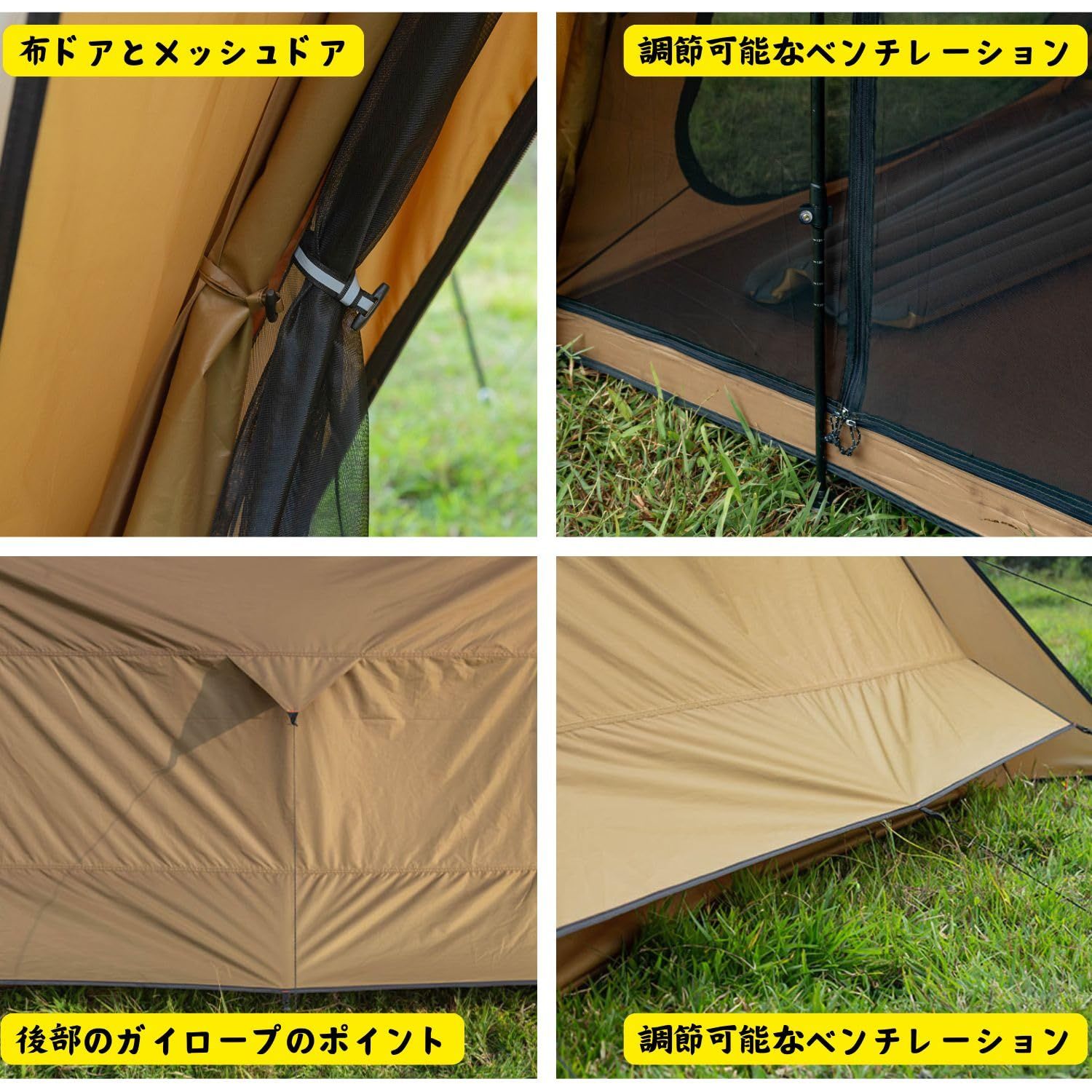 ☆即日発送☆POMOLY パップテント STOVEHUT 70 3.0Ver 軍幕スタイル 2 