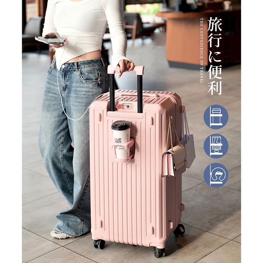 耐衝撃最強 キャリーケース